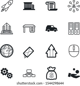 company vector icon set such as: stock, icons, spam, manager, cost, future, bar, old, transport, pictogram, planet, futuristic, archive, cogwheel, progress, device, ring, commerce, workplace, contour