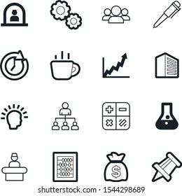 company vector icon set such as: cash, construction, liquid, mocha, home, solution, cafe, silhouette, bulb, graph, display, second, million, hour, motion, success, diagram, coffee, bright, gear