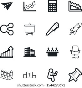 company vector icon set such as: rate, information, study, galaxy, pushpin, second, jet, share, decrease, competition, global, down, silver, empty, place, building, house, stage, display, room, hard