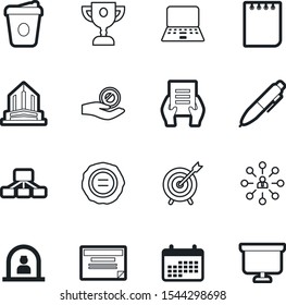 company vector icon set such as: file, professional, tool, logo, commerce, technology, wealth, palm, currency, analysis, work, schedule, documents, registration, reception, award, cappuccino