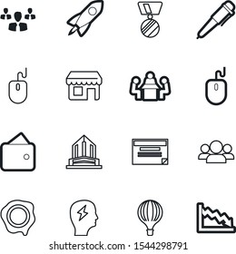 company vector icon set such as: stock, bank, date, digital, storm, fun, urban, championship, brain, chart, restaurant, event, year, message, rate, conference, apartment, schedule, crisis, ribbon