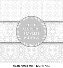 Compilation of geometric seamless patterns. Gray designs on white background