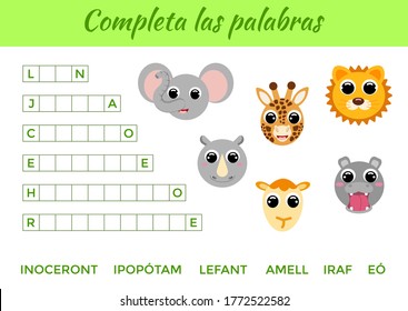 Completa las palabras - Complete the words, write missing letters. Matching educational game for children with cute animals. Educational activity page for study Spanish. Isolated vector illustration.