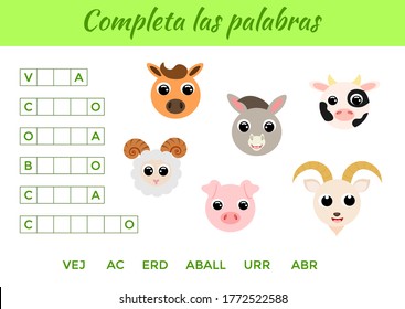 Completa las palabras - Complete the words, write missing letters. Matching educational game for children with cute animals. Educational activity page for study Spanish. Isolated vector illustration.