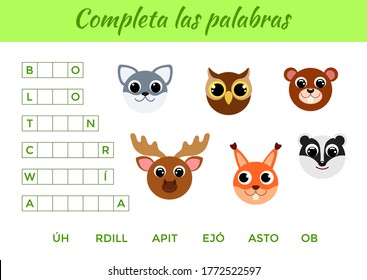 Completa las palabras - Complete the words, write missing letters. Matching educational game for children with cute animals. Educational activity page for study Spanish. Isolated vector illustration.