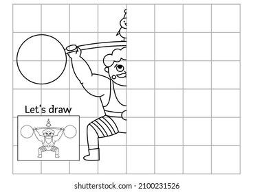 Complete the athlete picture. Vector circus symmetrical drawing practice worksheet. Printable black and white activity for preschool kids. Copy the picture entertainment festival themed game
