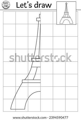 Complete the Eiffel Tower. Vector France themed symmetrical drawing practice worksheet. Printable black and white activity for kids. Copy the picture French coloring page with Paris landmark
