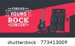 Complete Guitar Stage Set Flat Vector Illustration. Guitar with Pedalboard Next to Tube Amplifier 4x12 Stack. Rock Event Poster Concept. High Contrast Lighting.