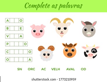 Complete as palavras - Complete the words, write missing letters. Matching educational game for children with cute animals. Educational activity page for study Portuguese. Isolated vector illustration