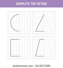 Complete the picture, black and white cartoon simple shapes, practicing drawing skills