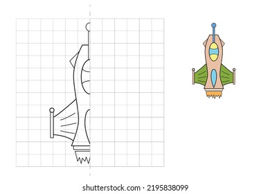 Complete the picture and coloring. Beige spaceship. Rocket. Game for kids: symmetry.