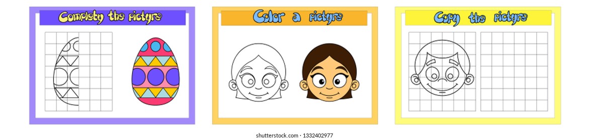 Complete the picture. Copy the picture. Coloring book. Educational game for children. Cartoon vector illustration - Vector Graphics