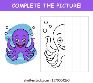 Complete The Picture, Cute Octopus Vector Cartoon Illustration