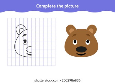 Completa la imagen. Juego educativo, imagen de reflexión para niños pequeños. Hoja de cálculo simétrica con cara de oso lindo para kindergarten y preescolar. Pasatiempo infantil, formación para la percepción visual
