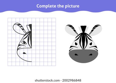 Complete the picture. Educational game, reflection image for toddlers. Symmetrical worksheet with zebra face for kindergarten and preschool. Children pastime, traning for visual perception