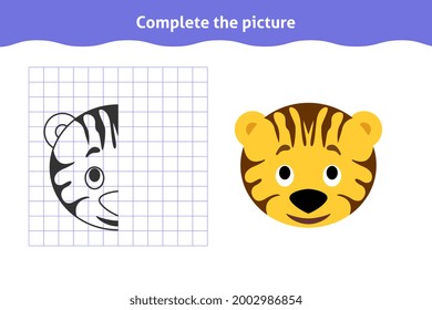 Complete the picture. Educational game, reflection image for toddlers. Symmetrical worksheet with tiger face for kindergarten and preschool. Children pastime, traning for visual perception