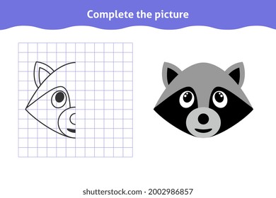 Completa la imagen. Juego educativo, imagen de reflexión para niños pequeños. Hoja de cálculo simétrica con cara de mapache para kindergarten y preescolar. Pasatiempo infantil, formación para la percepción visual