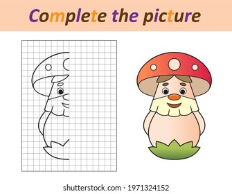Complete the picture of a funny mushroom. Copy the picture. Coloring book. Educational game for children. Cartoon vector illustration.