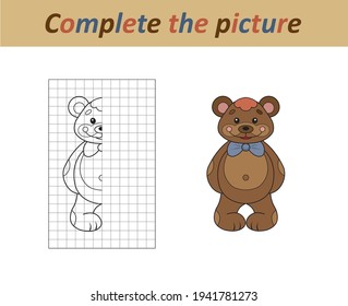 Complete the picture funny teddy bear  Copy the picture  Coloring book  Educational game for children  Cartoon vector illustration 