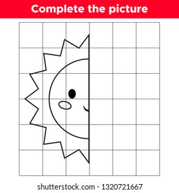 Complete the picture kawaii sun. Copy the picture. Educational game for children. Coloring book. Space day. Vector illustration.
