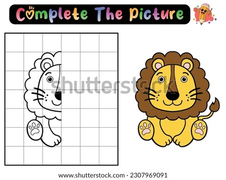 Complete the picture of a lion. Copy the picture. Coloring book. Educational game for children. Cartoon vector illustration