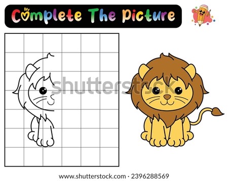 Complete the picture of a lion. Copy the picture. Coloring book. Educational game for children. Cartoon vector illustration