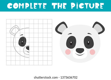 Complete the picture of a panda. Copy the picture. Coloring book. Children art game for activity page.