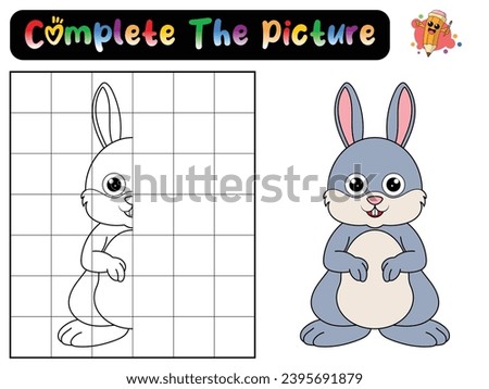 Complete the picture of a rabbit. Copy the picture. Coloring book. Educational game for children. Cartoon vector illustration