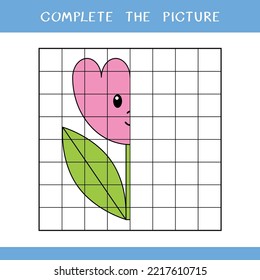 Complete the picture. Simple educational game for kids. Vector illustration of cute flower for coloring book