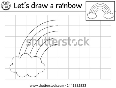 Complete the rainbow with clouds. Vector unicorn symmetrical drawing practice worksheet. Printable fairytale black and white activity for kids. Magic world copy the picture coloring page 
