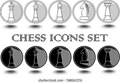 Complete set of black and white chess pieces in circle icons, king, queen, rook, bishop, knight, pawn, outline design with long shadow effect. Vector EPS 10