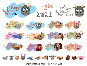 A complete set of characters of the new year.