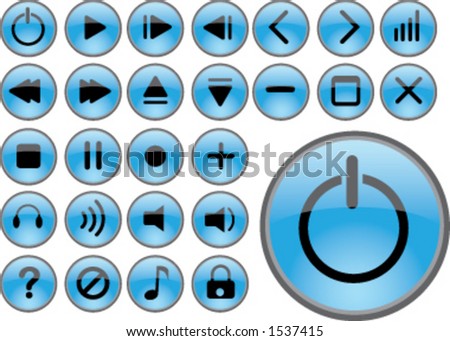 A complete set of glossy blue icons