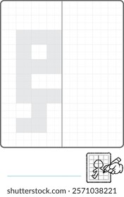 Complete the Symmetrical Drawing: alien (one page drawing task)
