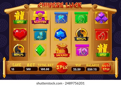 Complete UI for slot games. Chinese-themed Casino Game. The game user interface is cartoon-style with basic buttons and 12 slot symbols