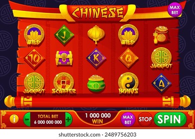 Complete UI for slots games. Chinese-themed Casino Game. Set of 12 Slot symbols. The game user interface is cartoon-style with basic buttons for your designs