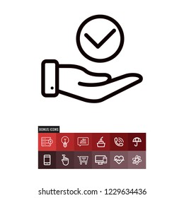 Complete vector icon