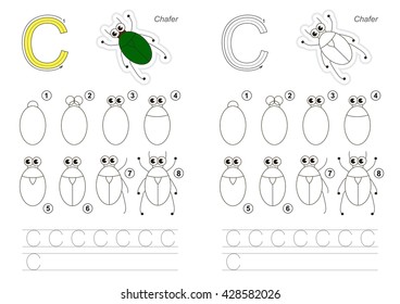 Complete vector illustrated alphabet with kid games. Learn handwriting. Easy educational kid game. Simple level of difficulty. Gaming and education. Drawing tutorial for letter C.