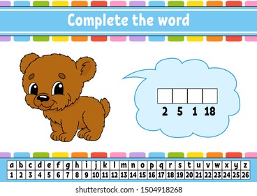 Complete the words. Cipher code. Learning vocabulary and numbers. Education developing worksheet. Activity page for study English. Game for children. Isolated vector illustration. Cartoon character.