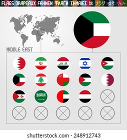 Complete world Flag collection, round shapes, Middle East countries 