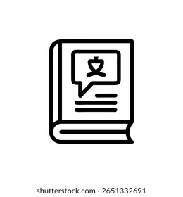 Completely White Background in flat style. Useful for overlaying text or graphics for commercial use.