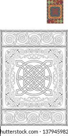 Complex Celtic Ornament For Adult Coloring Book And Background