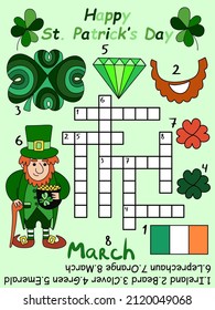Complex crossword for children on Patrick's day vector illustration