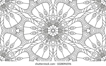 Complex Kaleidoscope Mandala Coloring Book Black Stock Vector (Royalty ...