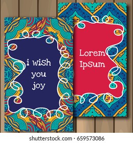 Compliment for a friend. Greeting card. Decorated with multicolored Abstract doodles .  on a wooden texture