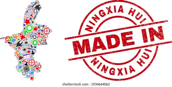 Component mosaic Ningxia Hui Region map and MADE IN distress watermark. Ningxia Hui Region map collage created with wrenches, gearwheels, screwdrivers, items, transports, electric sparks, details.