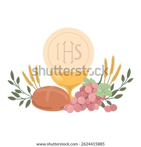Composition of Christian symbols, attributes of the first communion. First communion symbols vector illustration. Golden bowl for wine bread, grapes, wheat.
