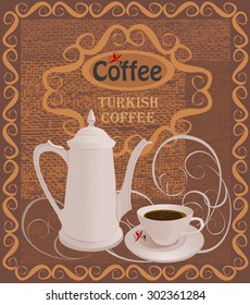 The composition with the coffeepot and a Cup of coffee on grunge background.