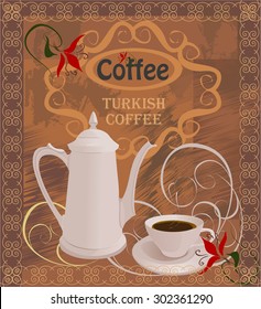 The composition with the coffeepot and a Cup of coffee on grunge background.