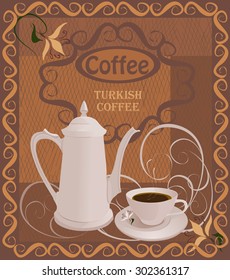 The composition with the coffeepot and a Cup of coffee on grunge background.
